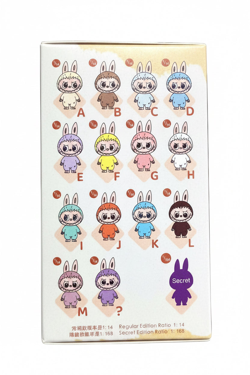 Mystery Plush Pendant Charm