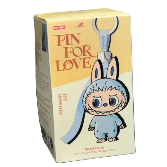 Mystery Plush Pendant Charm